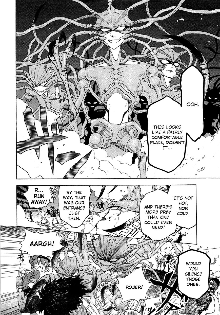 Hataraku Saibou Chapter 1 page 9 - Chapter 1 : Pneumococcus