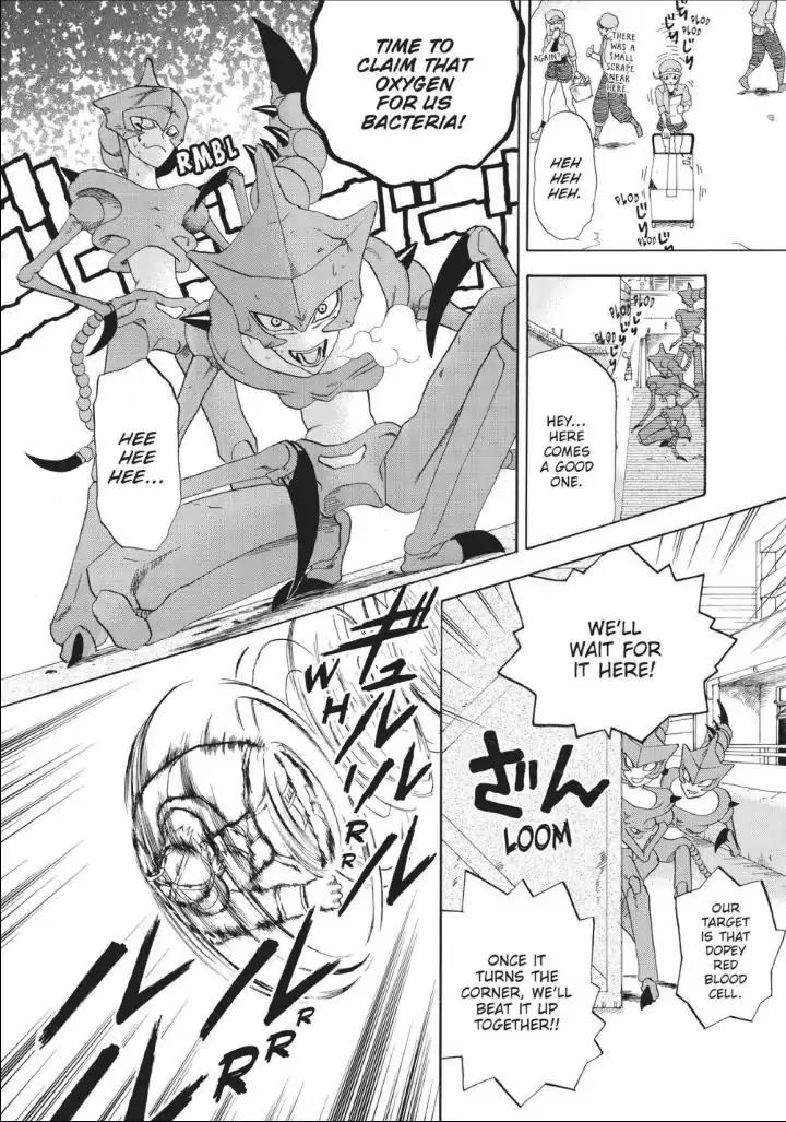 Hataraku Saibou Chapter 10 page 17 - Chapter 10: The Circulatory System