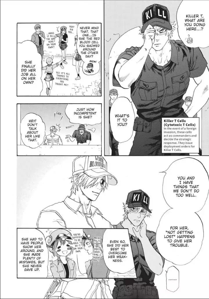 Hataraku Saibou Chapter 10 page 21 - Chapter 10: The Circulatory System