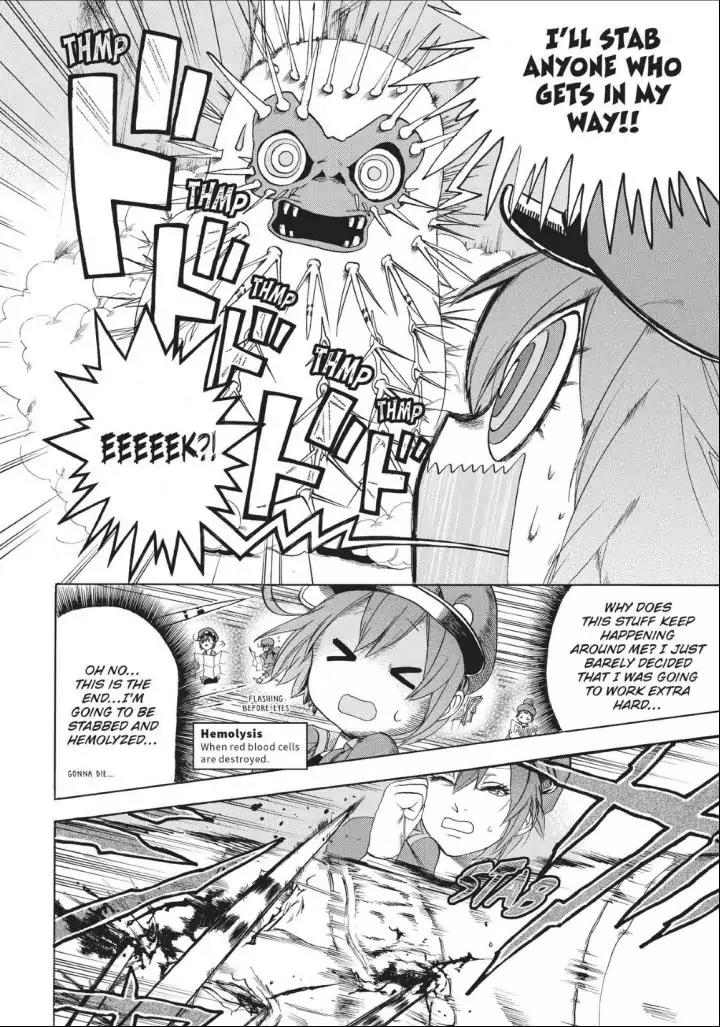 Hataraku Saibou Chapter 10 page 5 - Chapter 10: The Circulatory System