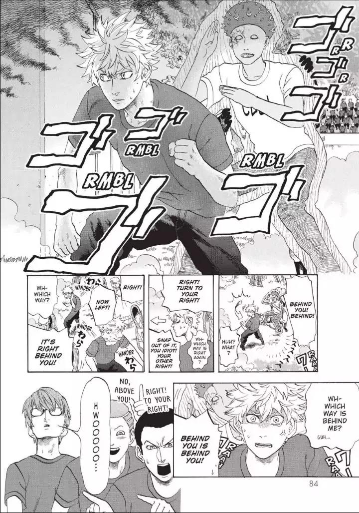 Hataraku Saibou Chapter 12 page 26 - Chapter 12: Thymocytes