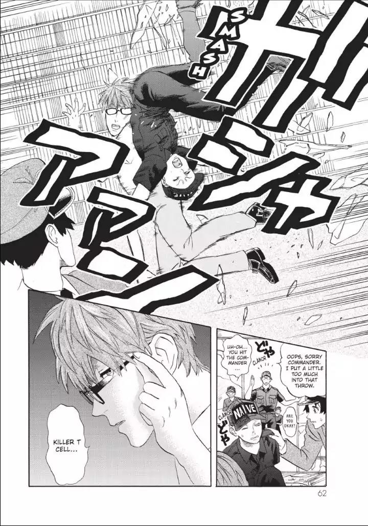 Hataraku Saibou Chapter 12 page 4 - Chapter 12: Thymocytes
