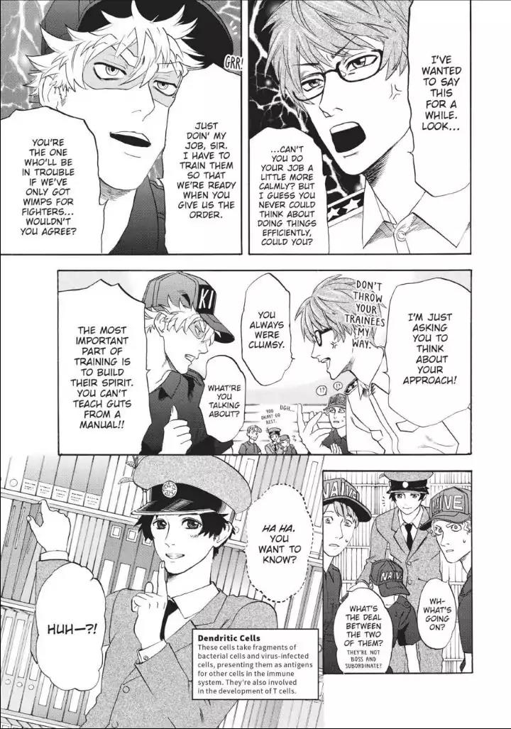 Hataraku Saibou Chapter 12 page 5 - Chapter 12: Thymocytes