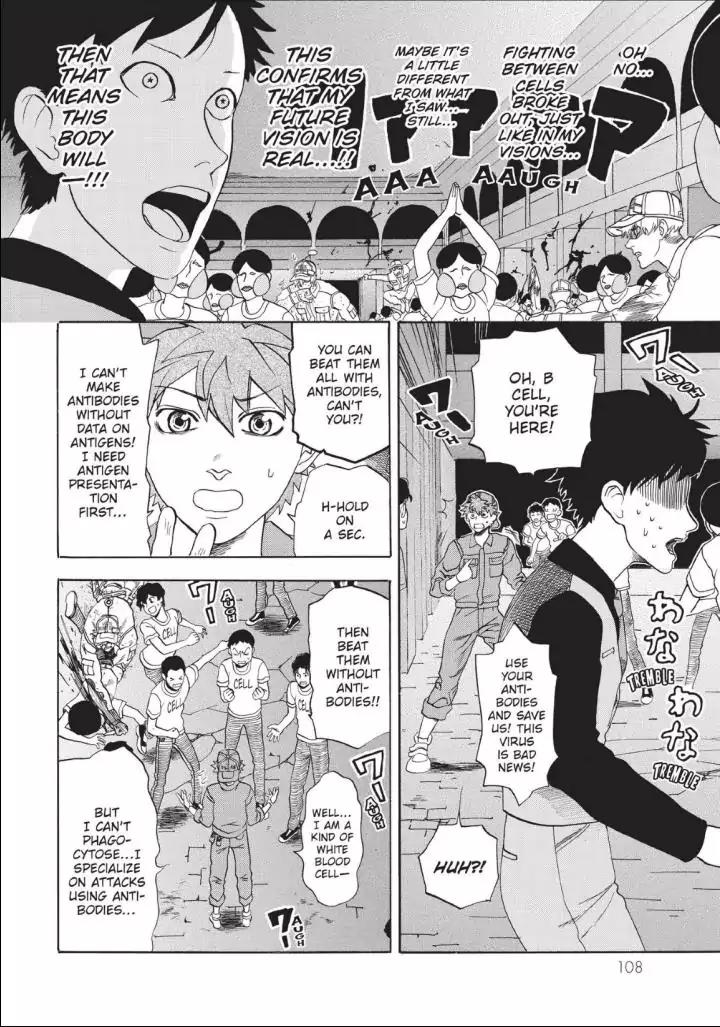 Hataraku Saibou Chapter 13 page 12 - Chapter 13: Acquired Immunity