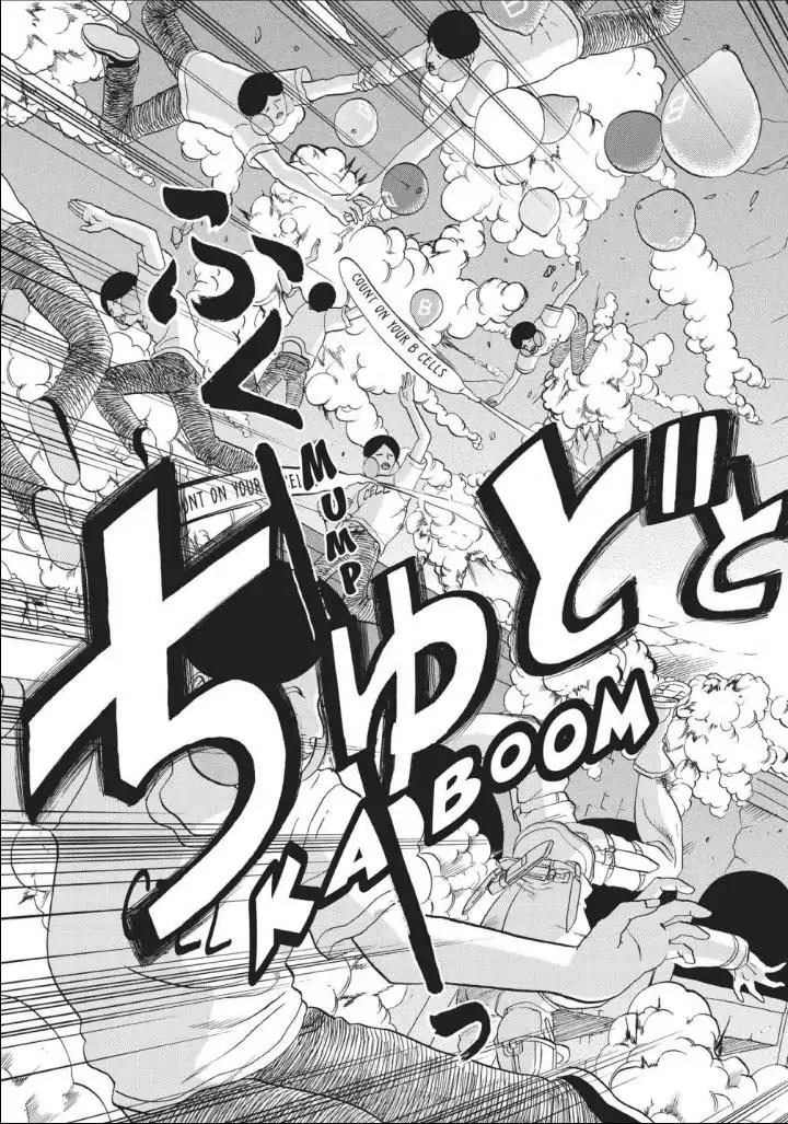 Hataraku Saibou Chapter 13 page 27 - Chapter 13: Acquired Immunity