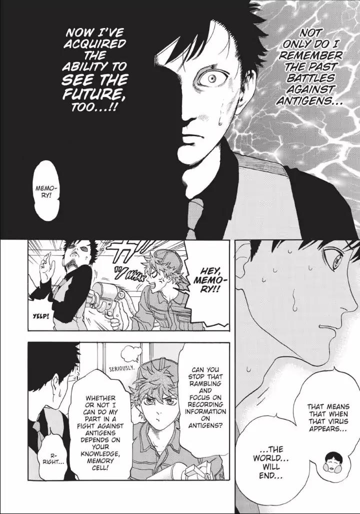 Hataraku Saibou Chapter 13 page 4 - Chapter 13: Acquired Immunity