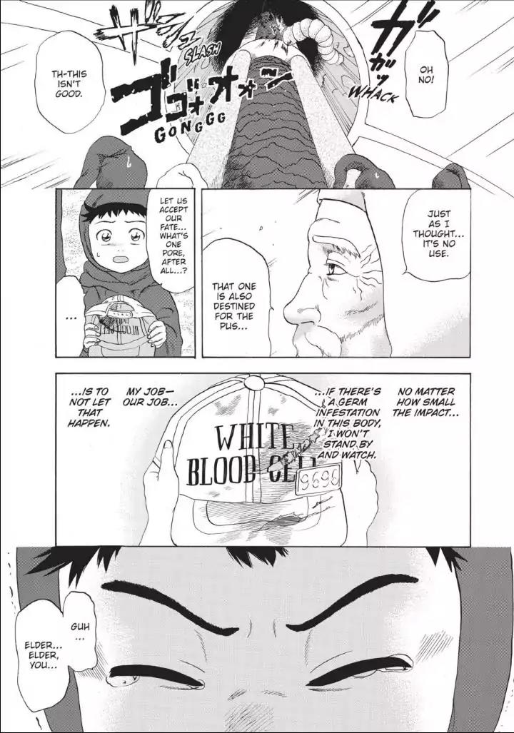 Hataraku Saibou Chapter 14 page 17 - Chapter 14: Pimple