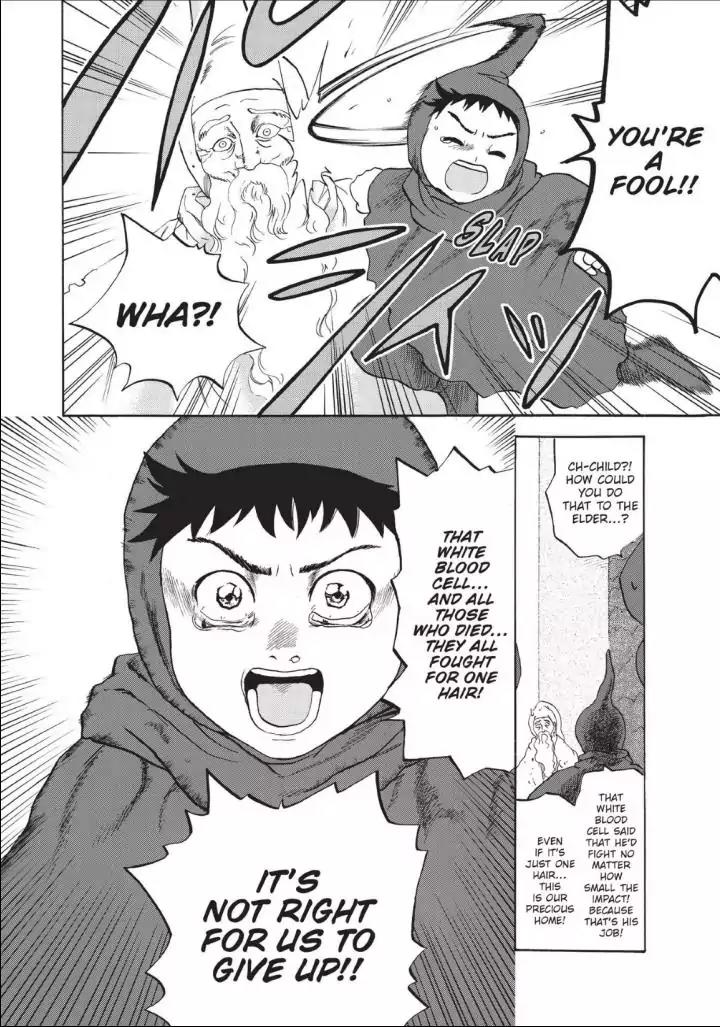 Hataraku Saibou Chapter 14 page 18 - Chapter 14: Pimple