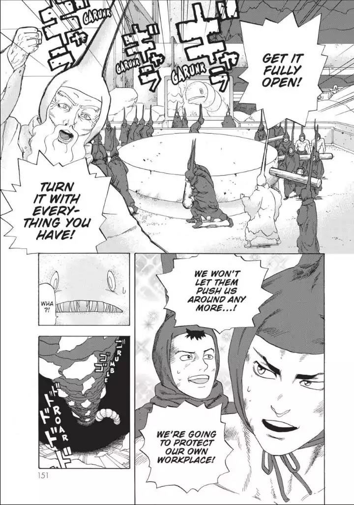 Hataraku Saibou Chapter 14 page 23 - Chapter 14: Pimple