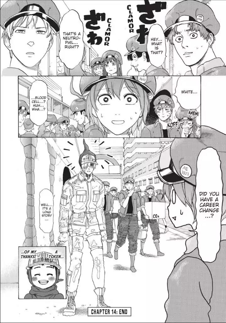 Hataraku Saibou Chapter 14 page 30 - Chapter 14: Pimple