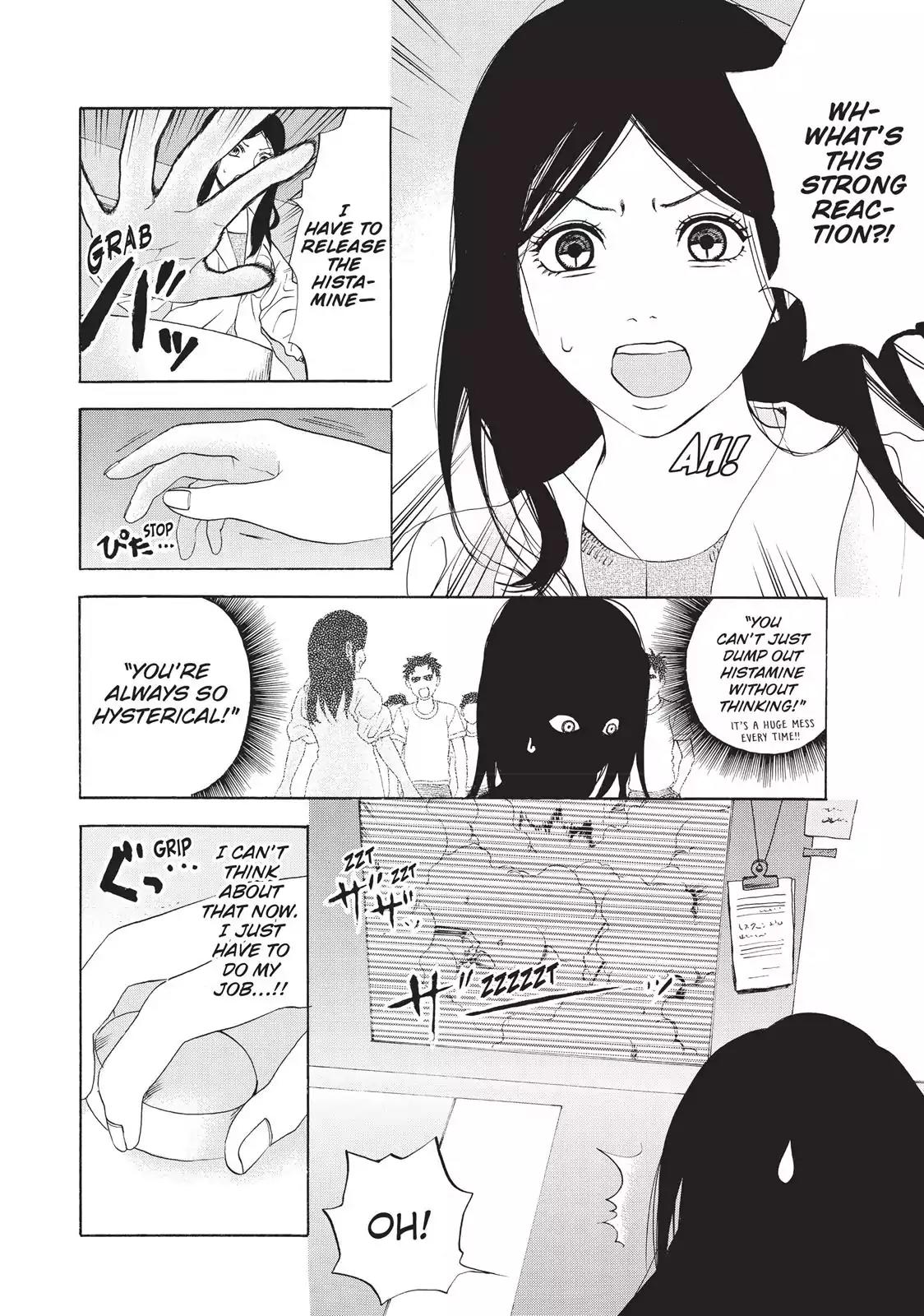 Hataraku Saibou Chapter 16 page 17 - Chapter 16: Dengue Fever