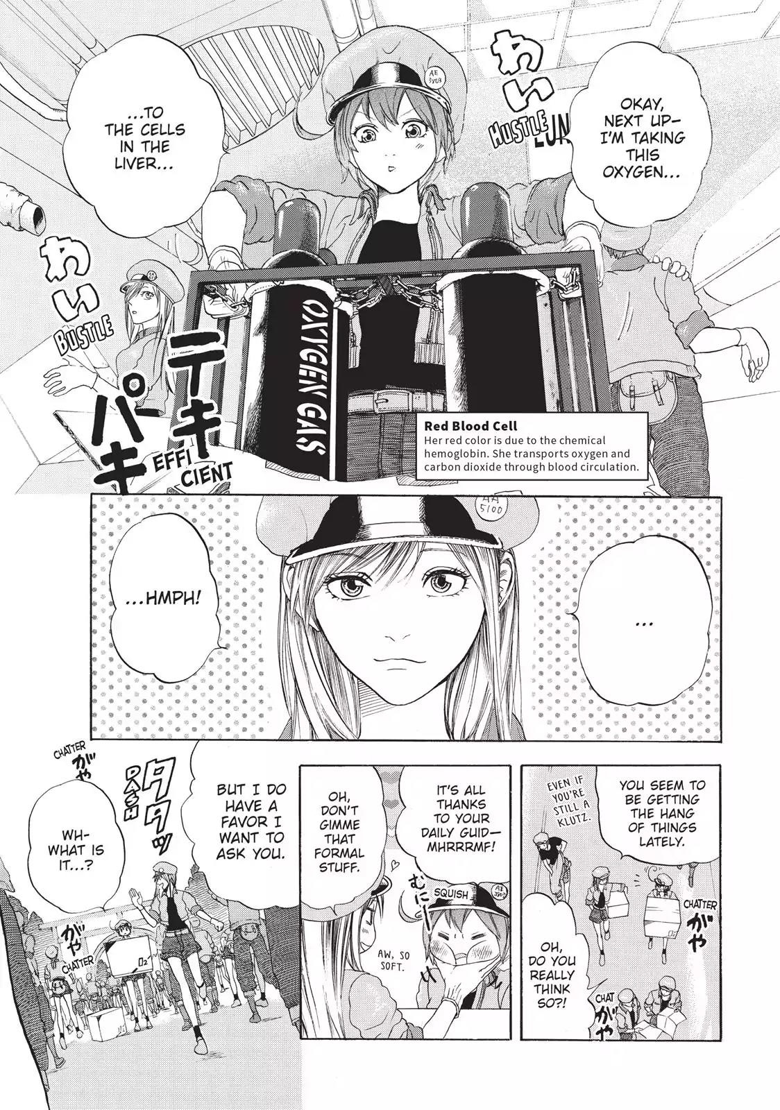 Hataraku Saibou Chapter 17 page 1 - Chapter 17: Hypovolemic Shock (Part I)