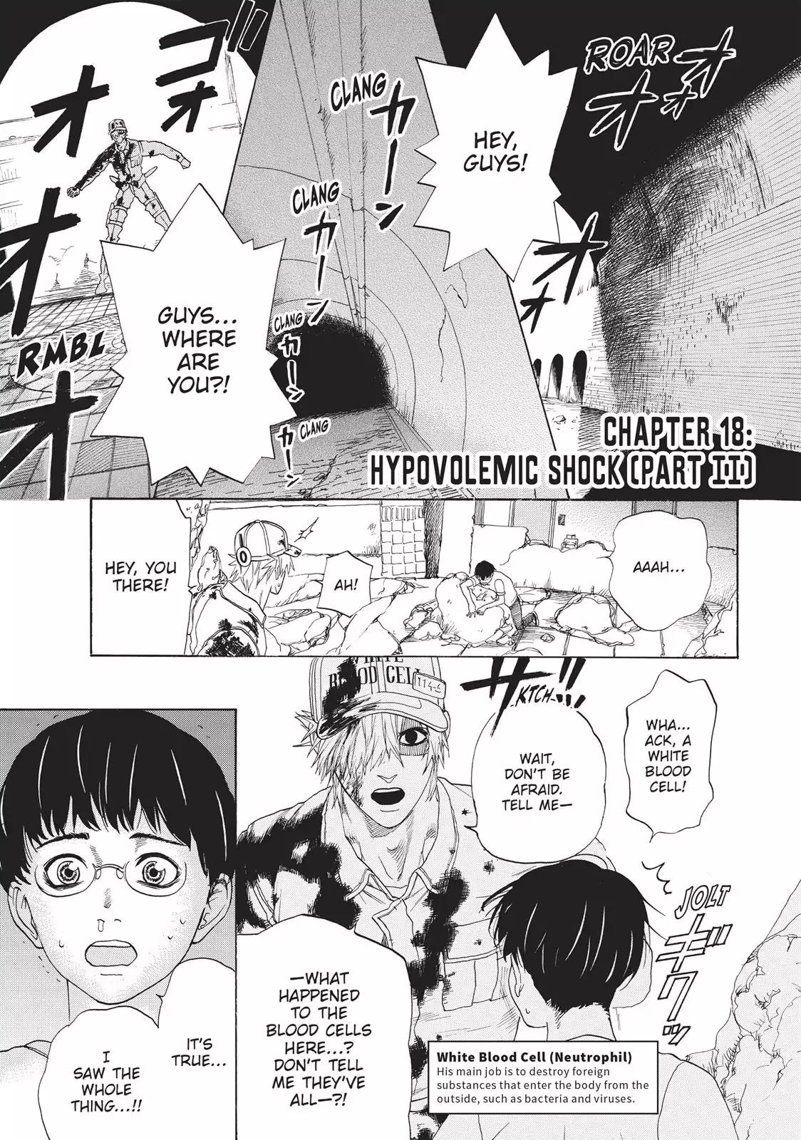 Hataraku Saibou Chapter 18 page 1 - Chapter 18: Hypovolemic Shock (Part II)