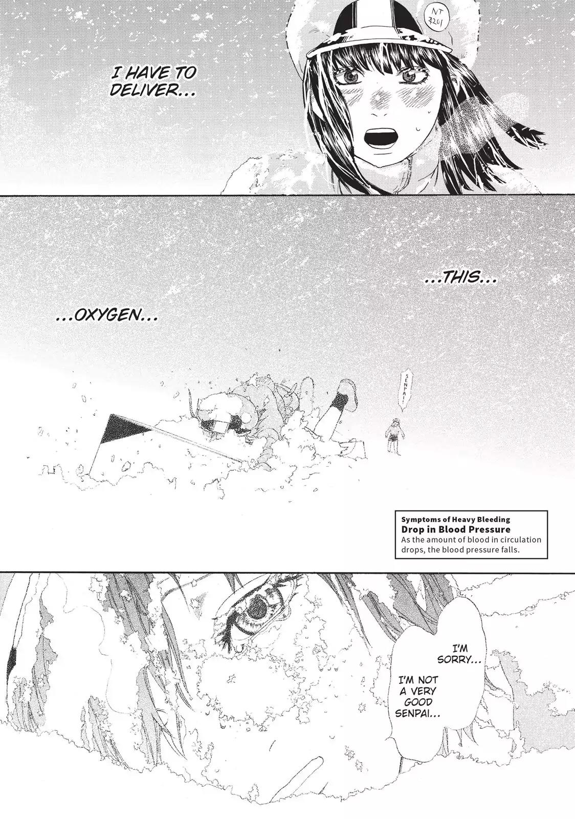 Hataraku Saibou Chapter 18 page 17 - Chapter 18: Hypovolemic Shock (Part II)