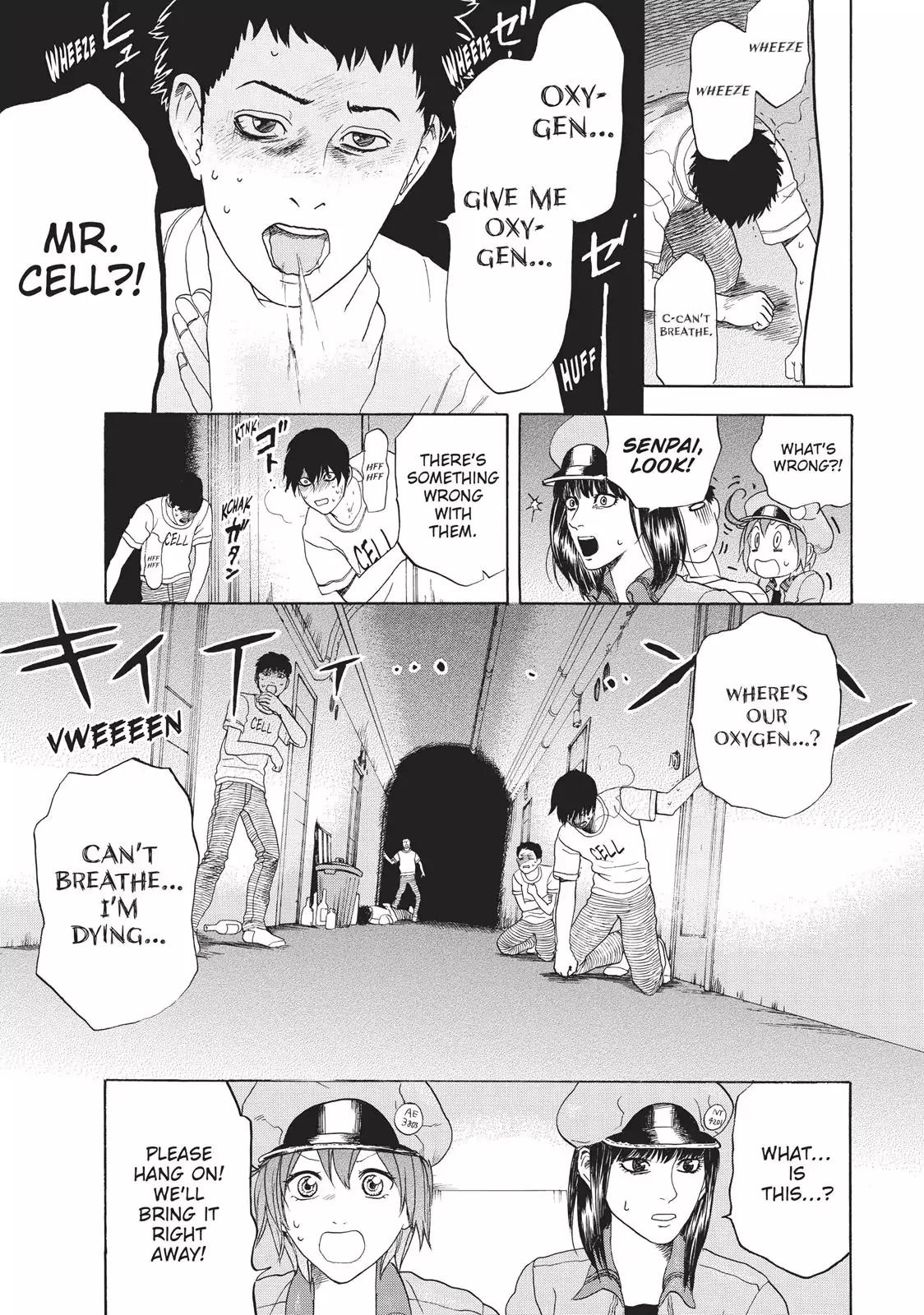 Hataraku Saibou Chapter 18 page 4 - Chapter 18: Hypovolemic Shock (Part II)