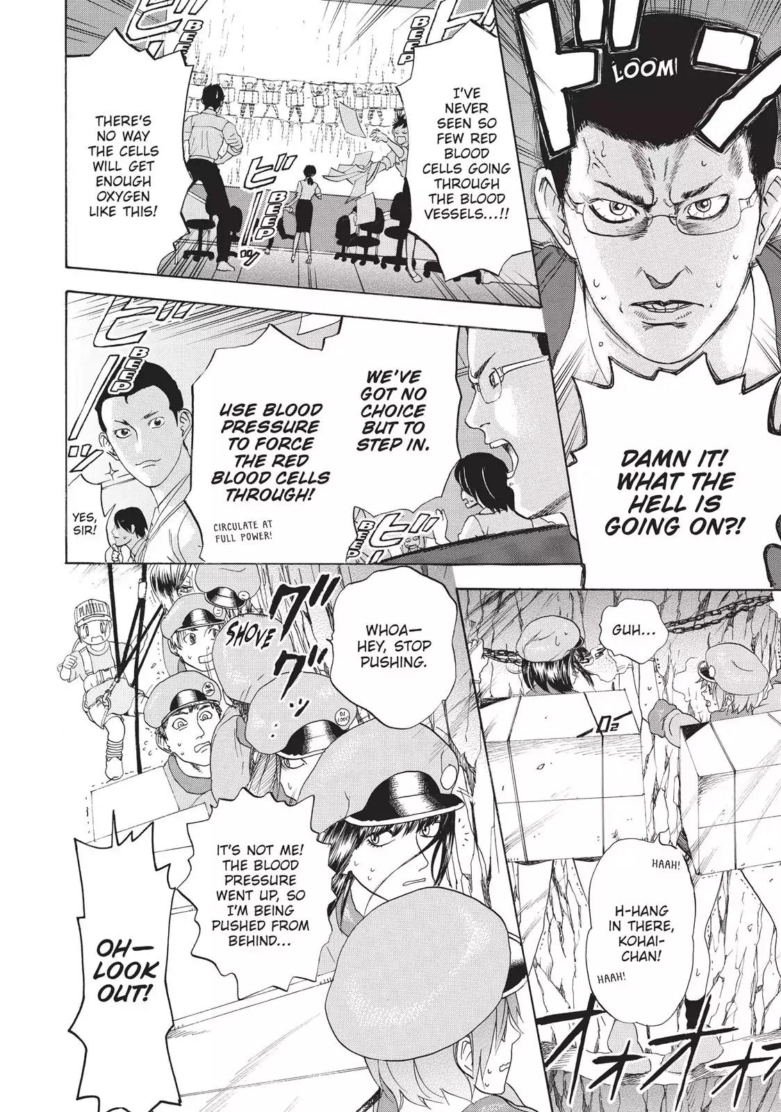 Hataraku Saibou Chapter 18 page 7 - Chapter 18: Hypovolemic Shock (Part II)
