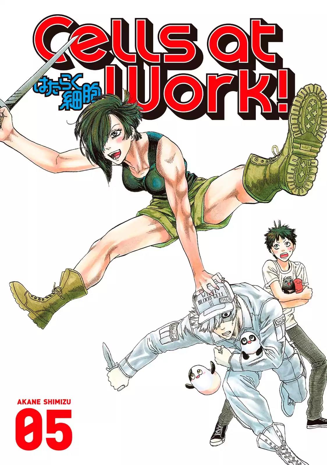Hataraku Saibou Chapter 20 page 1 - Chapter 20: H. Pylori