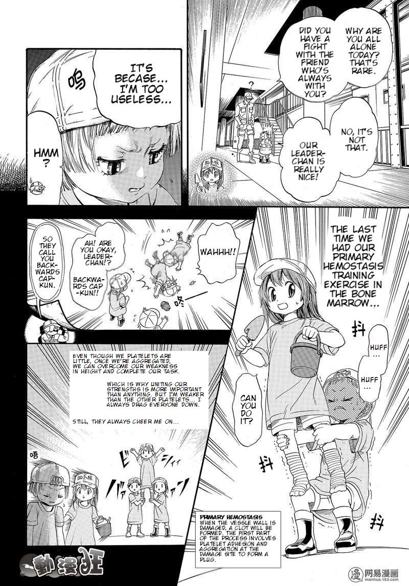 Hataraku Saibou Chapter 26 page 10 - Chapter 26: Bump