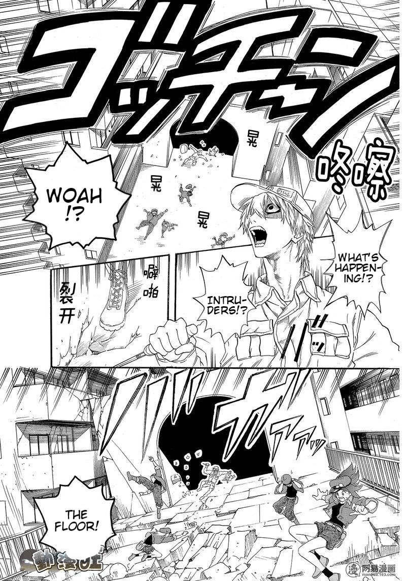 Hataraku Saibou Chapter 26 page 13 - Chapter 26: Bump