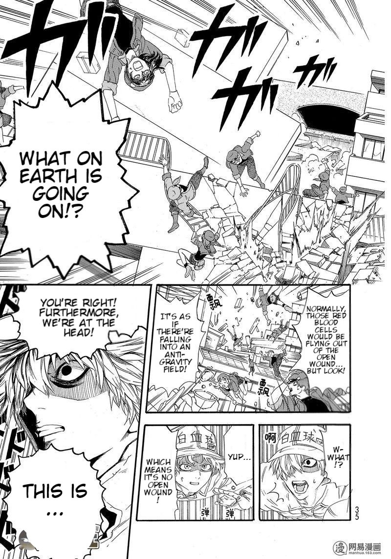 Hataraku Saibou Chapter 26 page 15 - Chapter 26: Bump