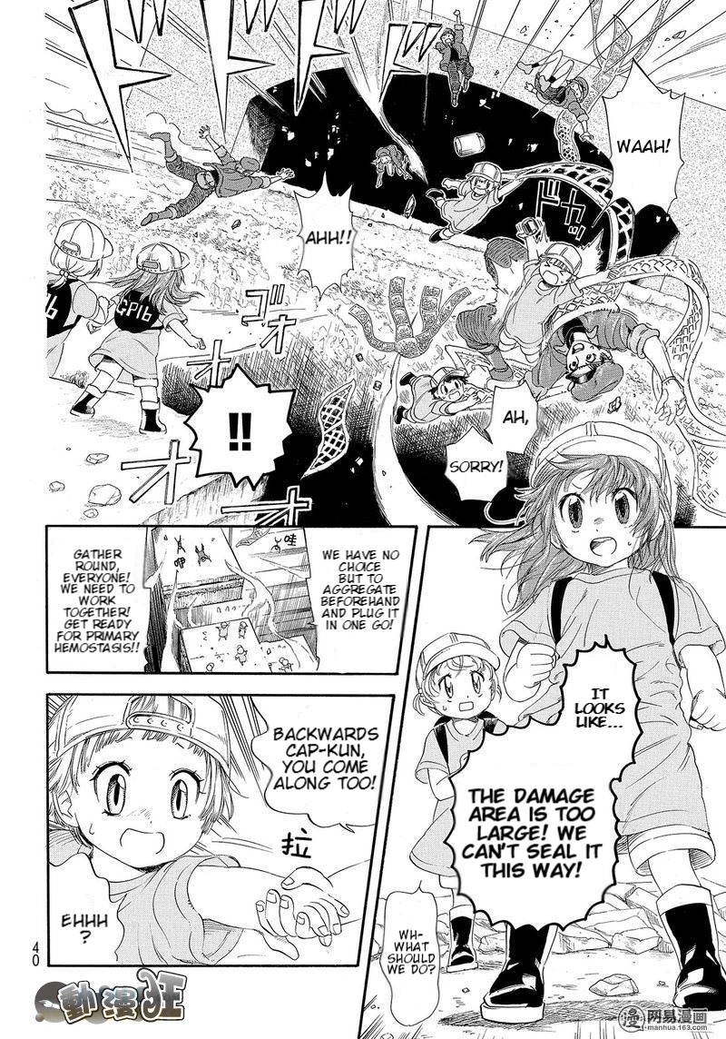 Hataraku Saibou Chapter 26 page 20 - Chapter 26: Bump