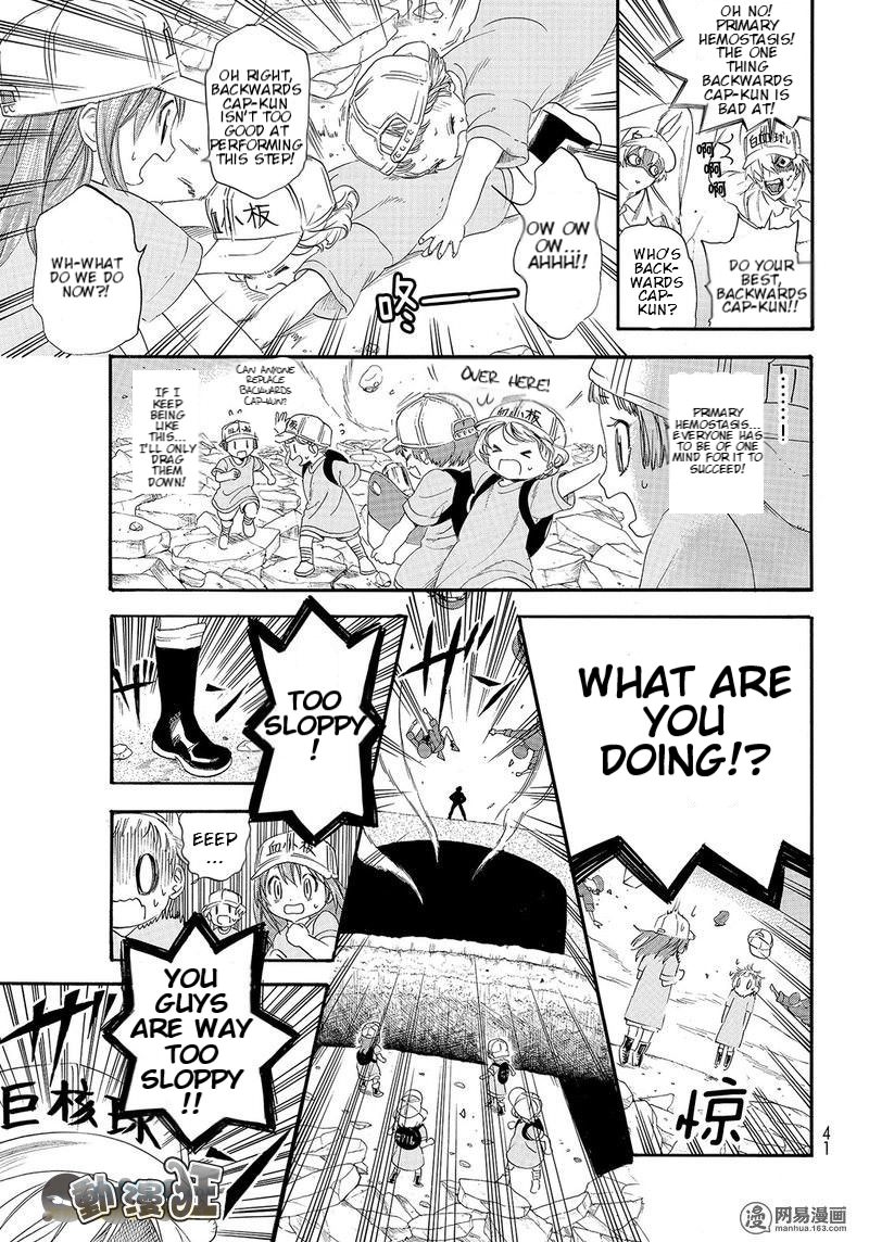 Hataraku Saibou Chapter 26 page 21 - Chapter 26: Bump