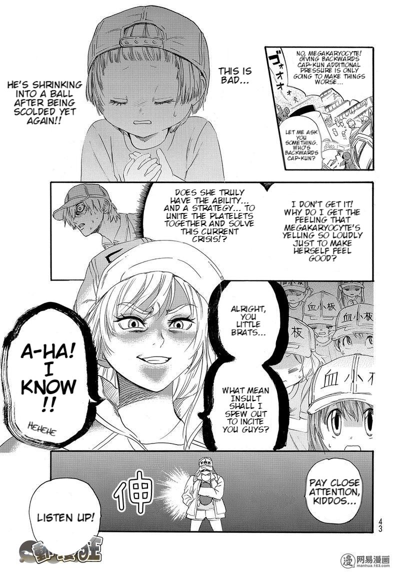 Hataraku Saibou Chapter 26 page 23 - Chapter 26: Bump