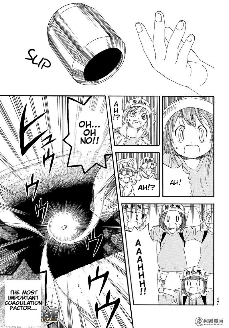 Hataraku Saibou Chapter 26 page 27 - Chapter 26: Bump