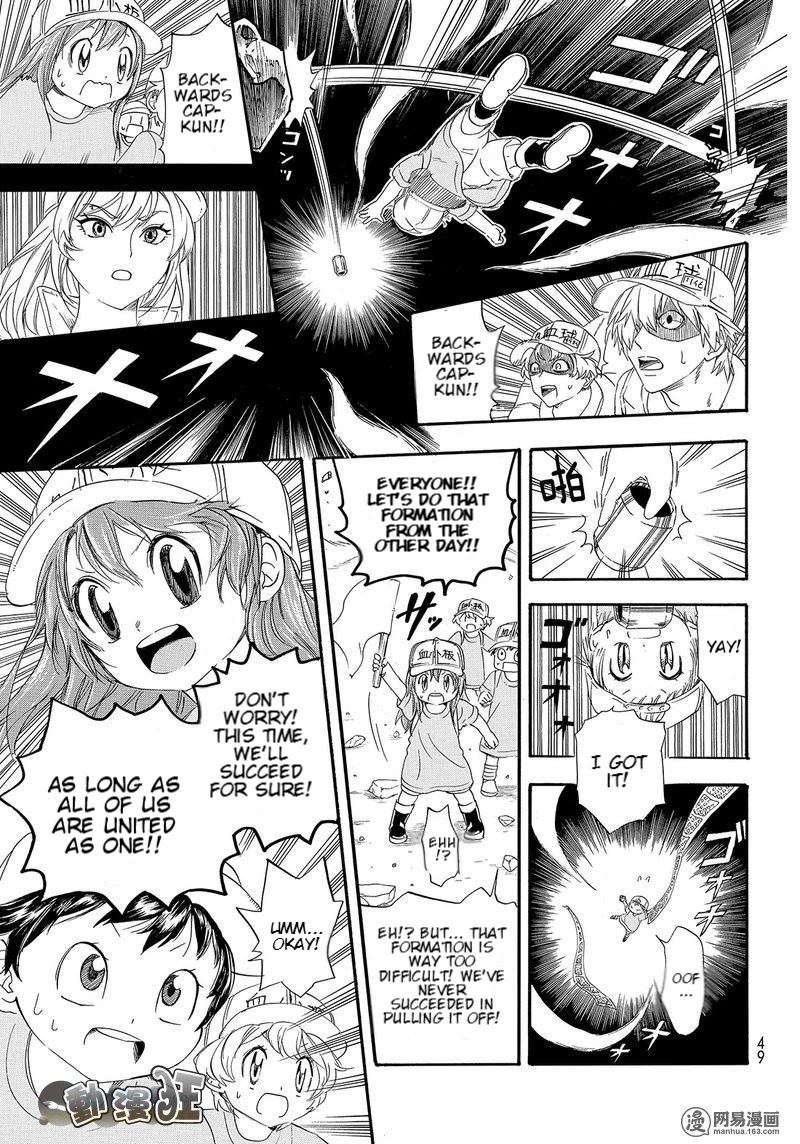 Hataraku Saibou Chapter 26 page 29 - Chapter 26: Bump