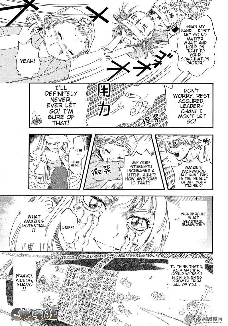 Hataraku Saibou Chapter 26 page 31 - Chapter 26: Bump