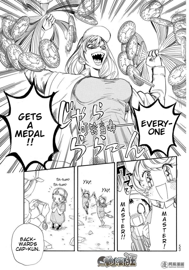 Hataraku Saibou Chapter 26 page 33 - Chapter 26: Bump