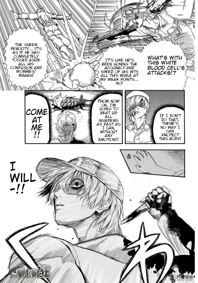 Hataraku Saibou Chapter 26 page 7 - Chapter 26: Bump