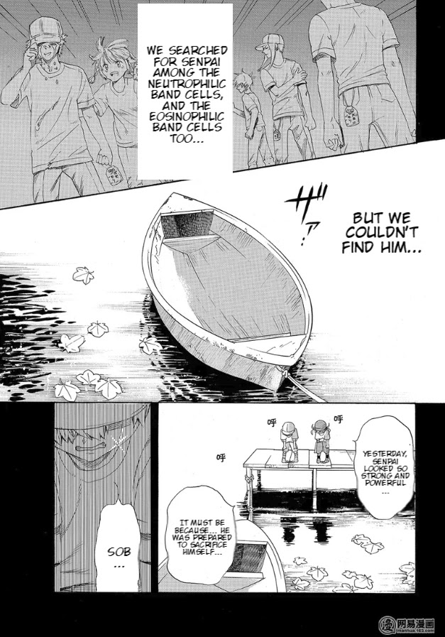 Hataraku Saibou Chapter 27 page 11 - Chapter 27: Left Shift