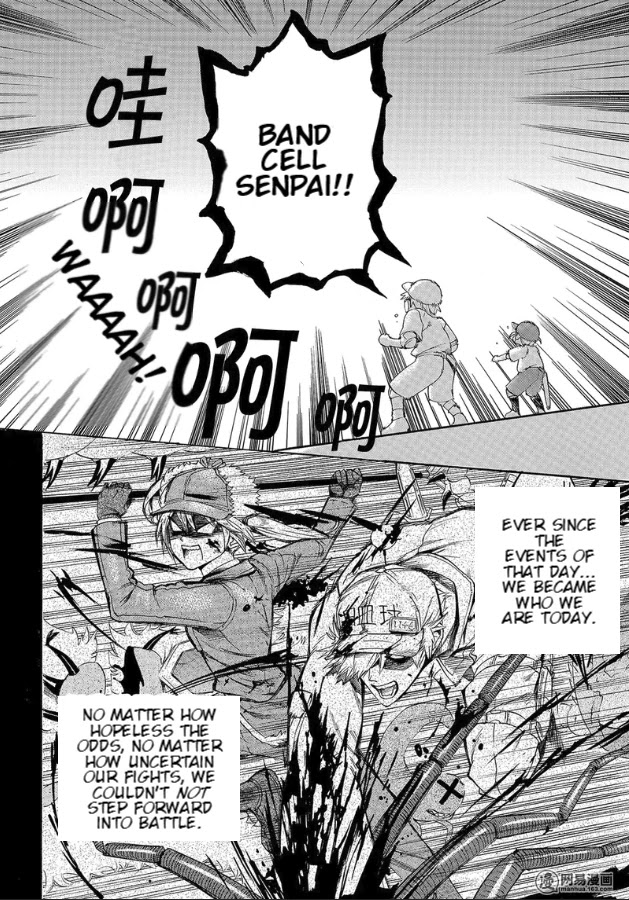 Hataraku Saibou Chapter 27 page 12 - Chapter 27: Left Shift