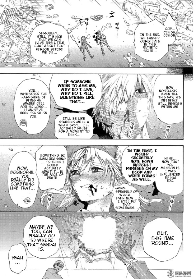 Hataraku Saibou Chapter 27 page 13 - Chapter 27: Left Shift