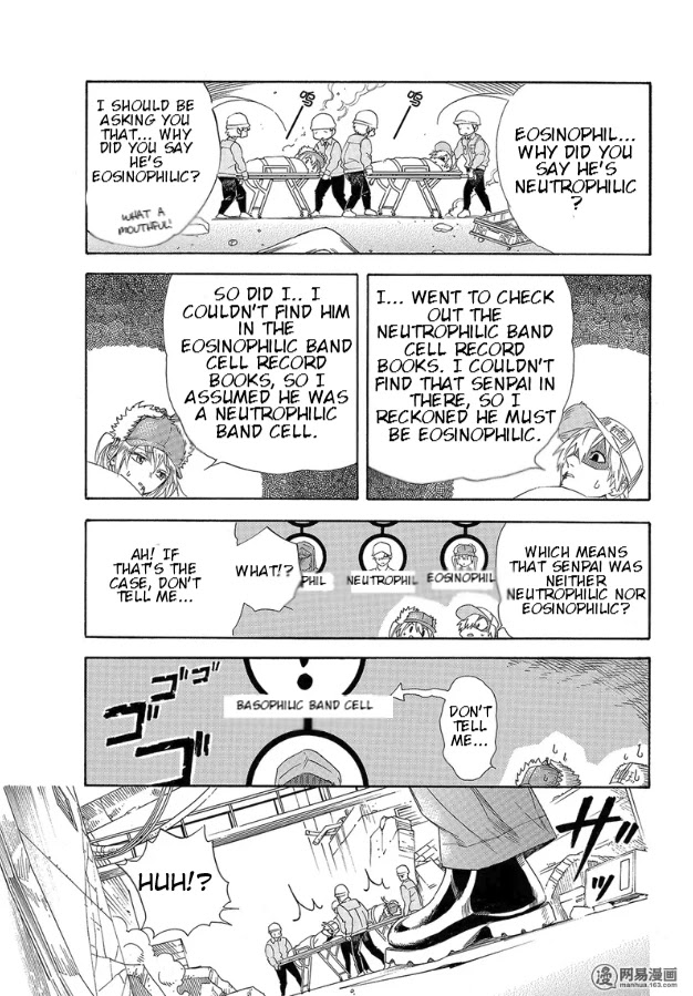 Hataraku Saibou Chapter 27 page 15 - Chapter 27: Left Shift