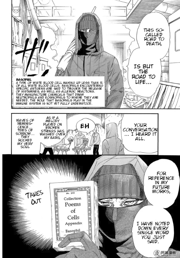 Hataraku Saibou Chapter 27 page 16 - Chapter 27: Left Shift