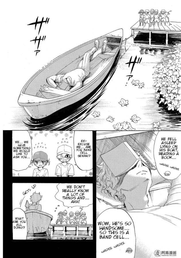 Hataraku Saibou Chapter 27 page 6 - Chapter 27: Left Shift