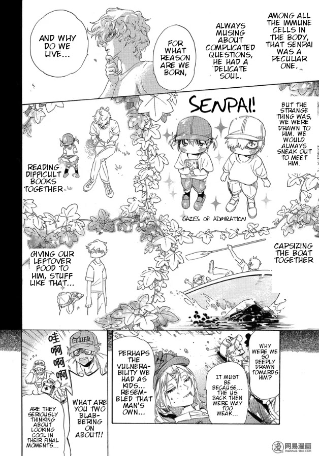 Hataraku Saibou Chapter 27 page 8 - Chapter 27: Left Shift