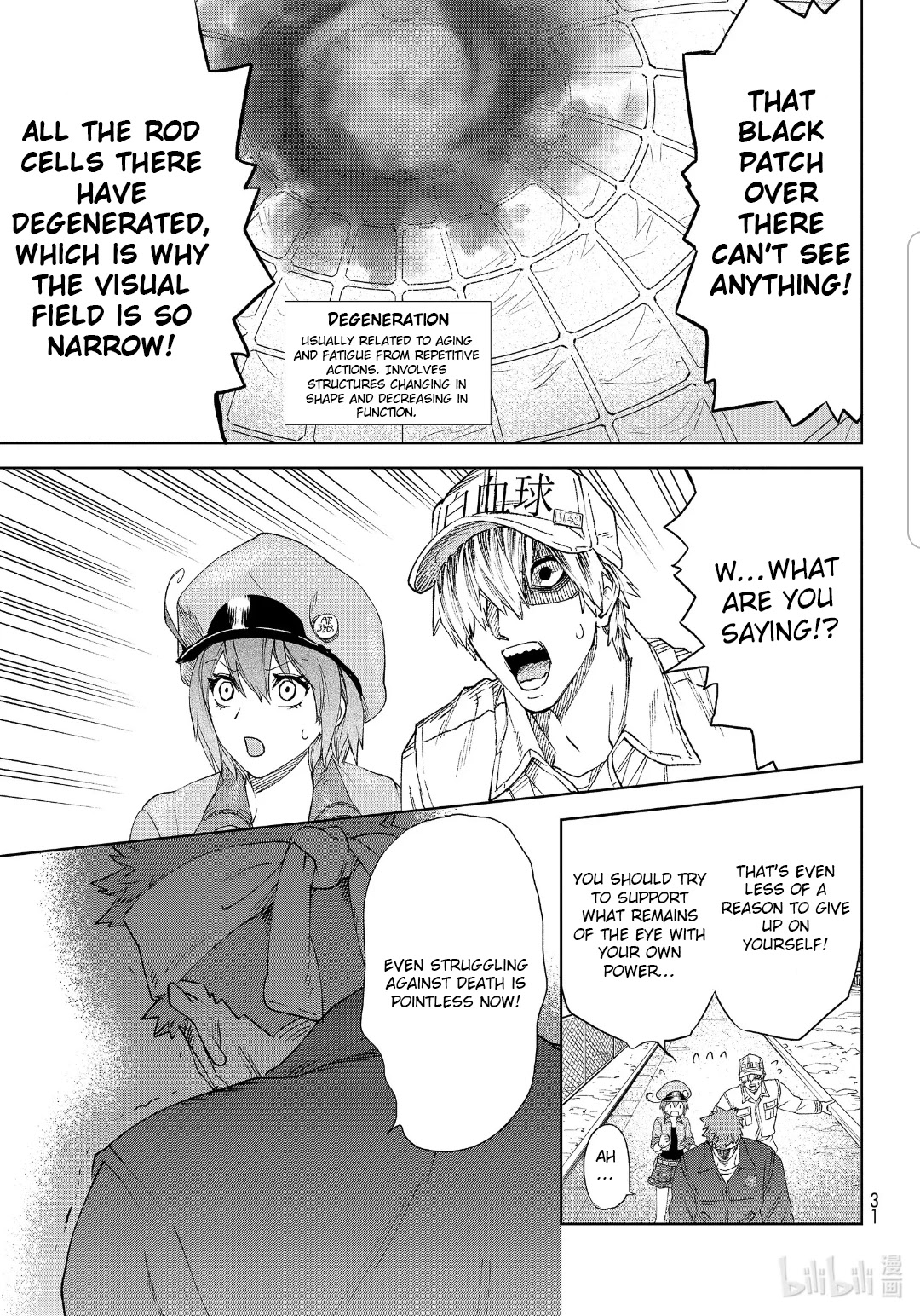 Hataraku Saibou Chapter 28 page 11 - Chapter 28: IPS Cells