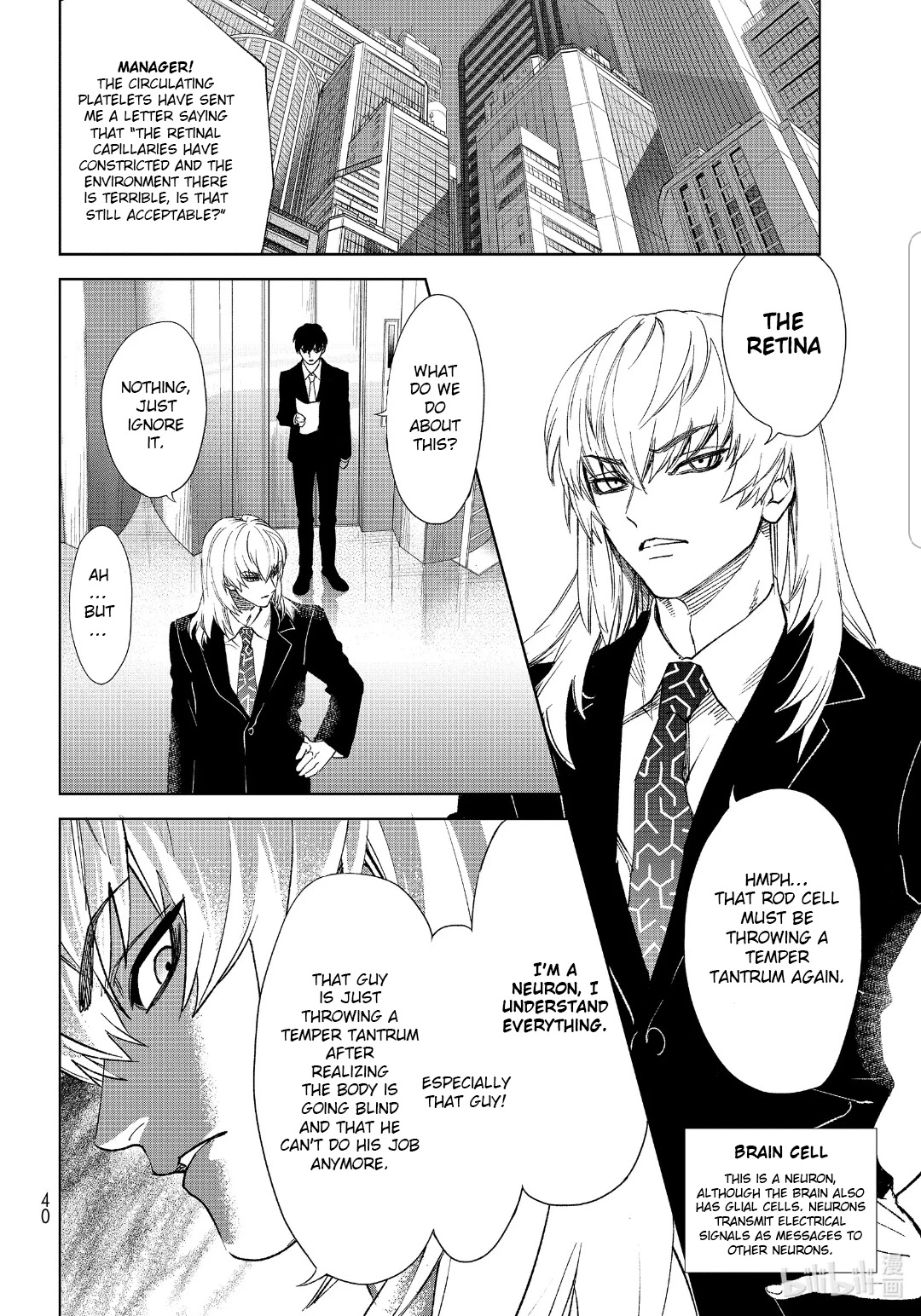 Hataraku Saibou Chapter 28 page 19 - Chapter 28: IPS Cells