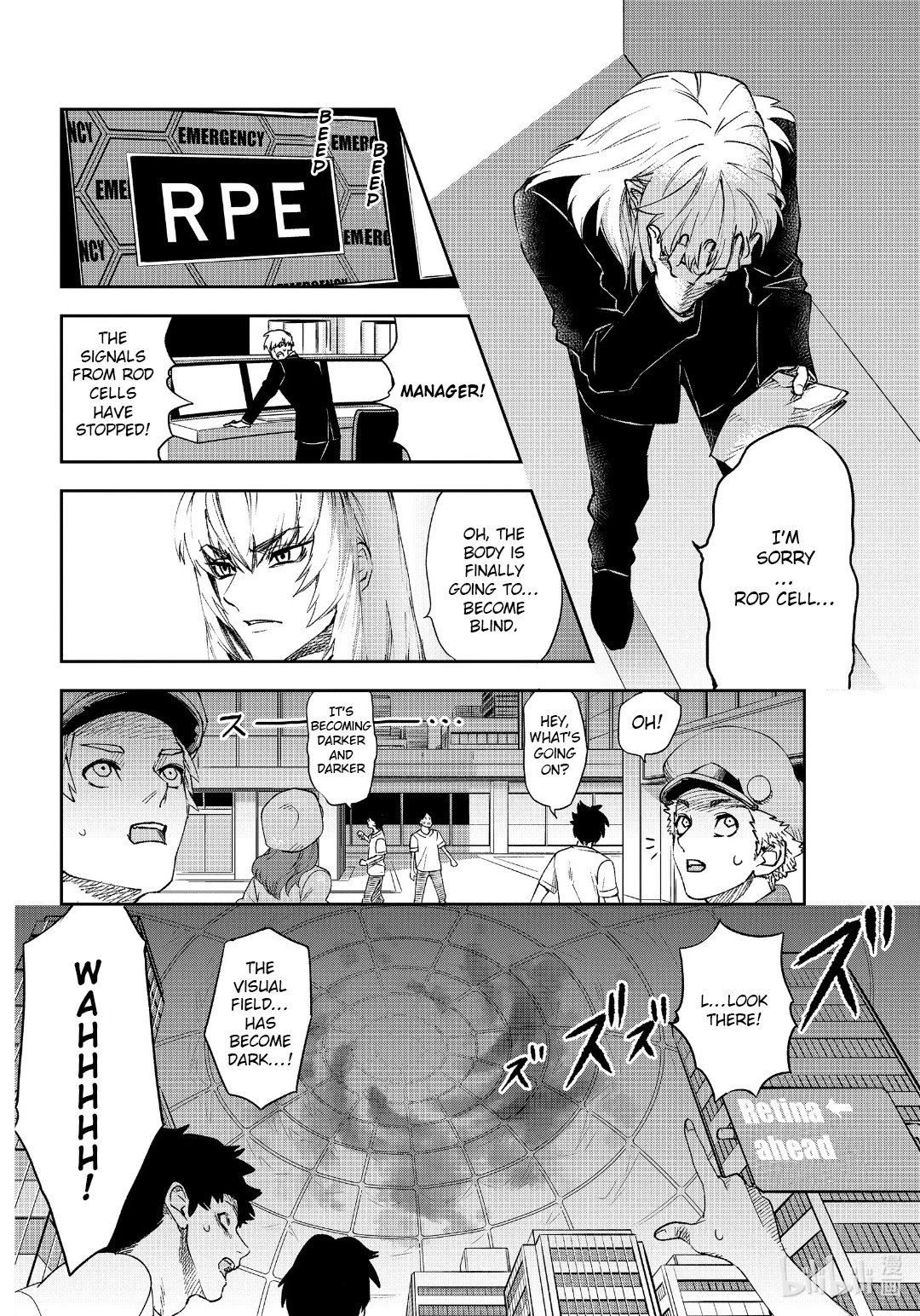 Hataraku Saibou Chapter 28 page 30 - Chapter 28: IPS Cells