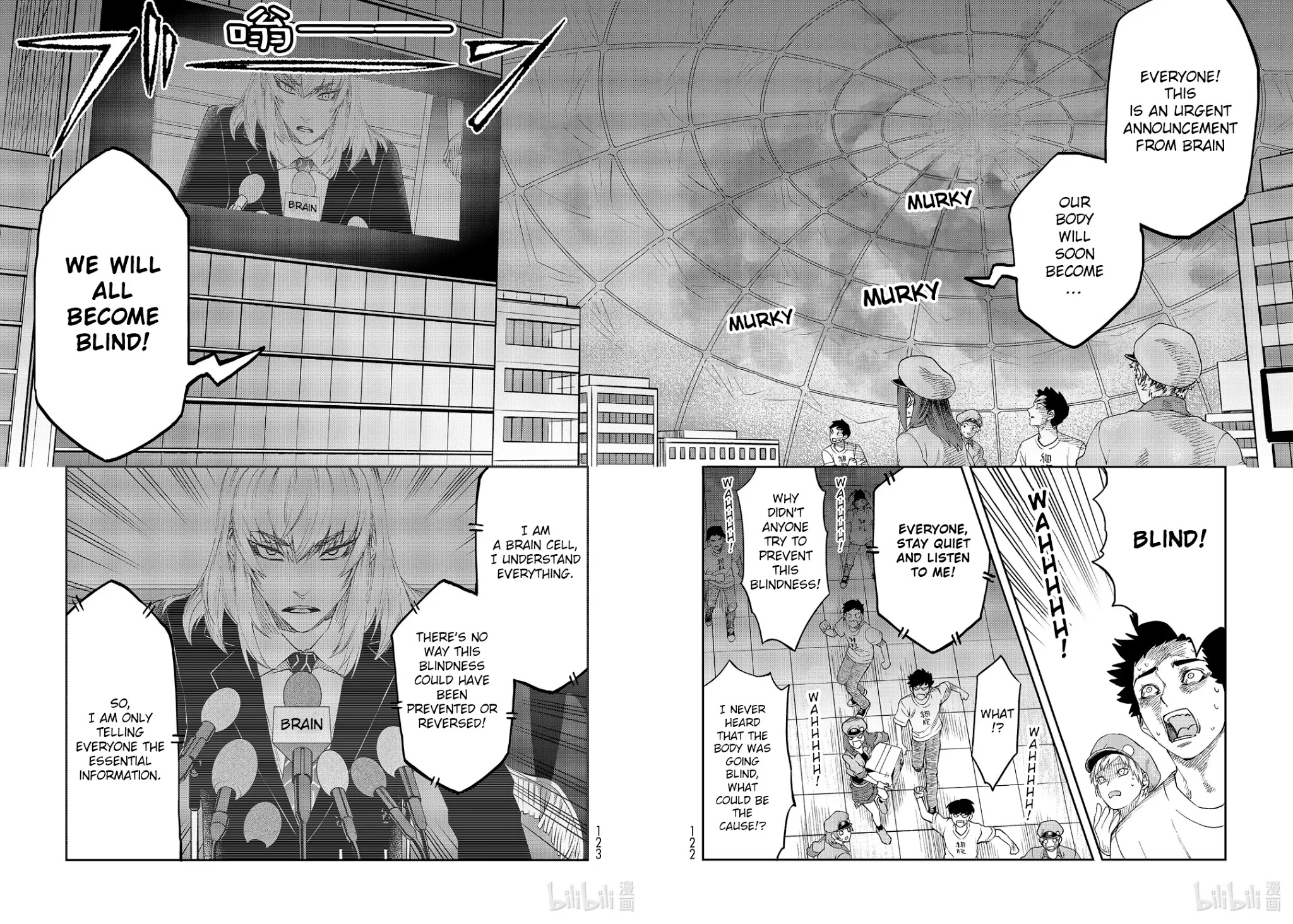 Hataraku Saibou Chapter 28 page 32 - Chapter 28: IPS Cells