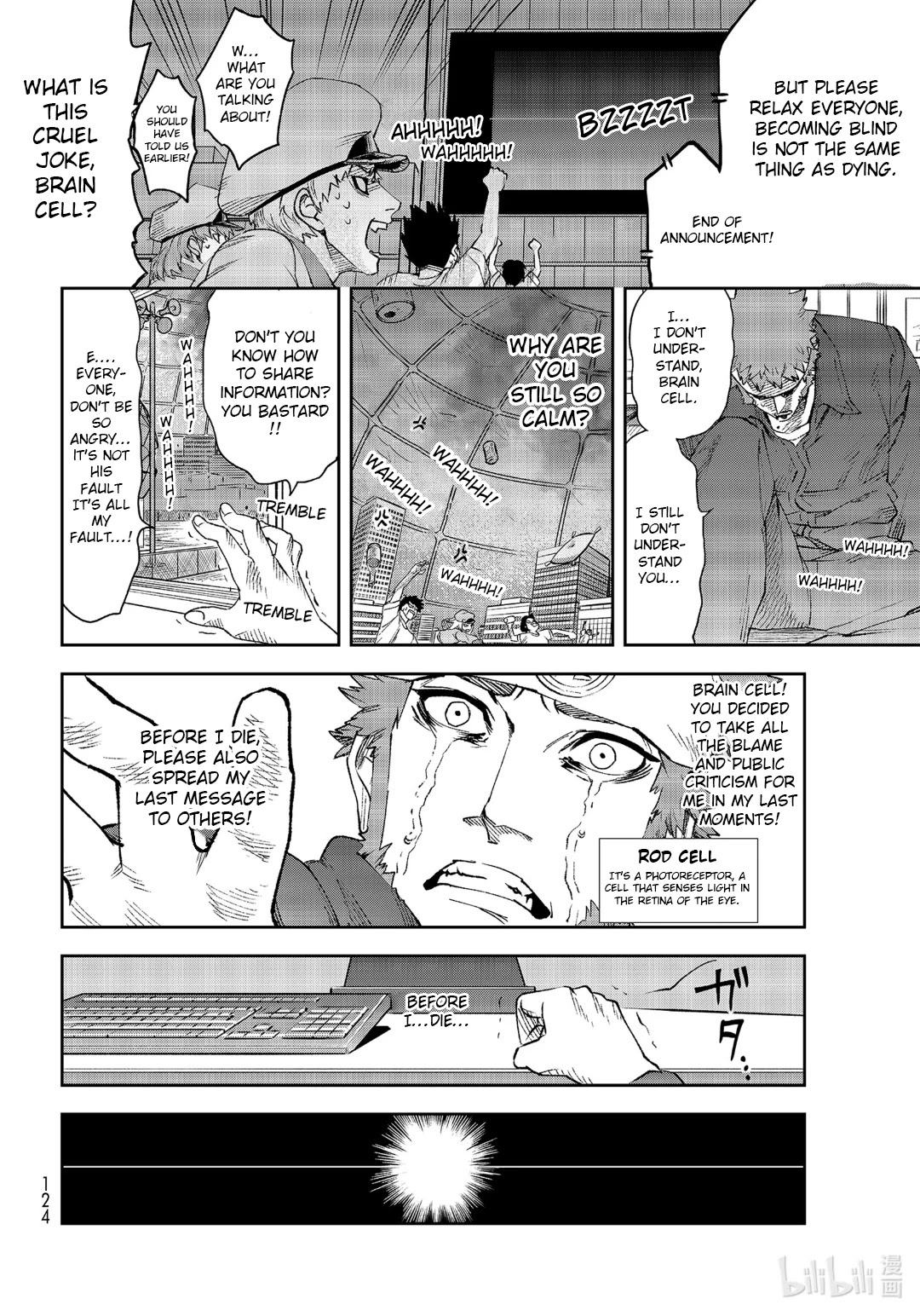 Hataraku Saibou Chapter 28 page 33 - Chapter 28: IPS Cells