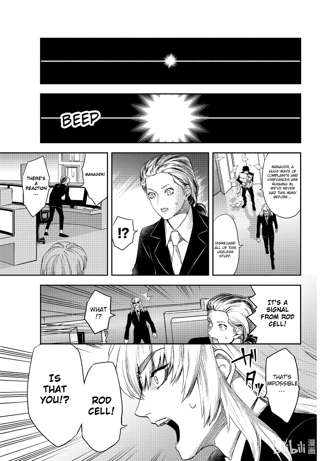 Hataraku Saibou Chapter 28 page 34 - Chapter 28: IPS Cells