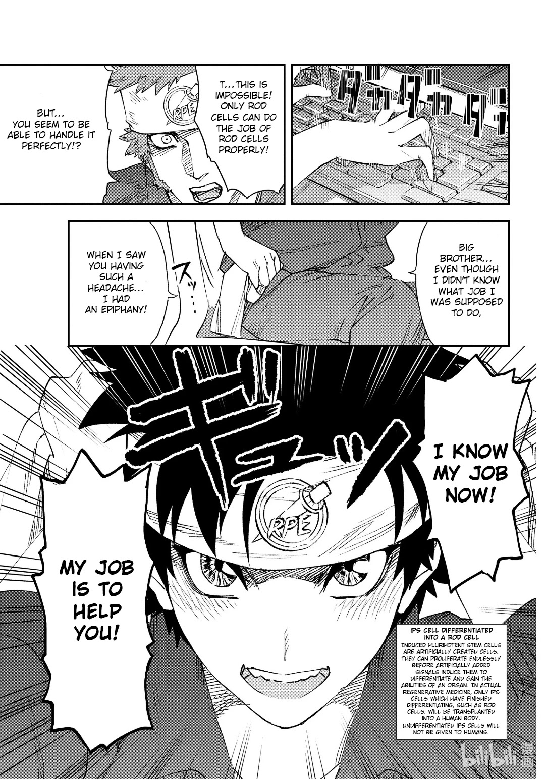Hataraku Saibou Chapter 28 page 36 - Chapter 28: IPS Cells