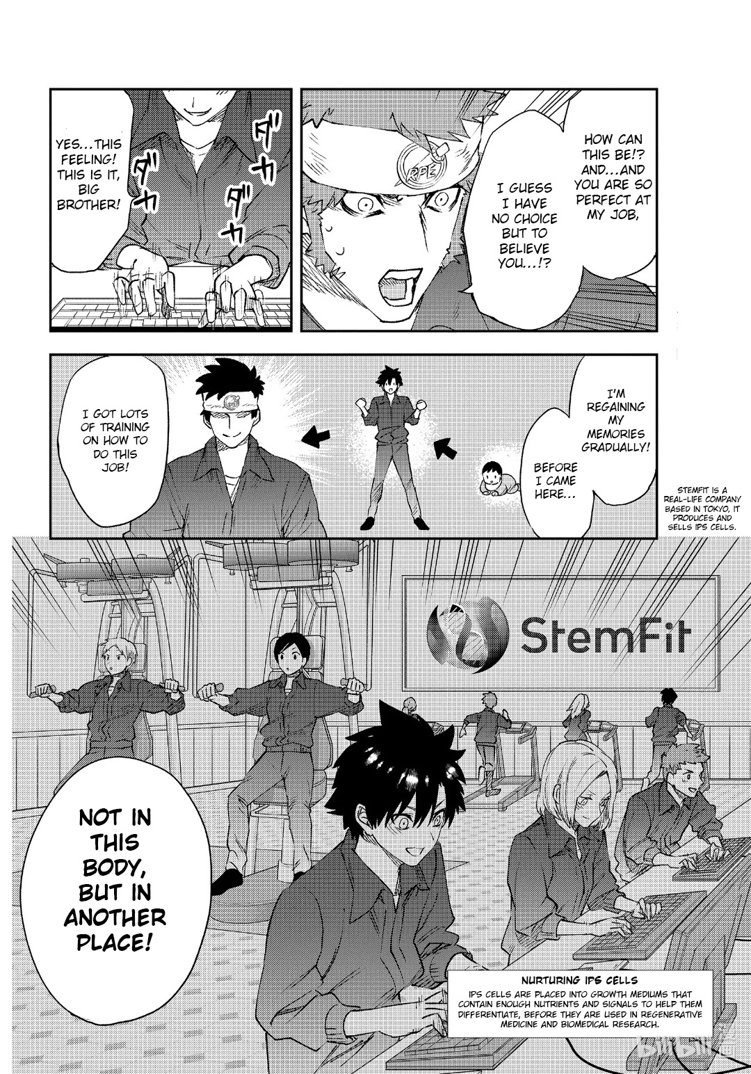 Hataraku Saibou Chapter 28 page 37 - Chapter 28: IPS Cells