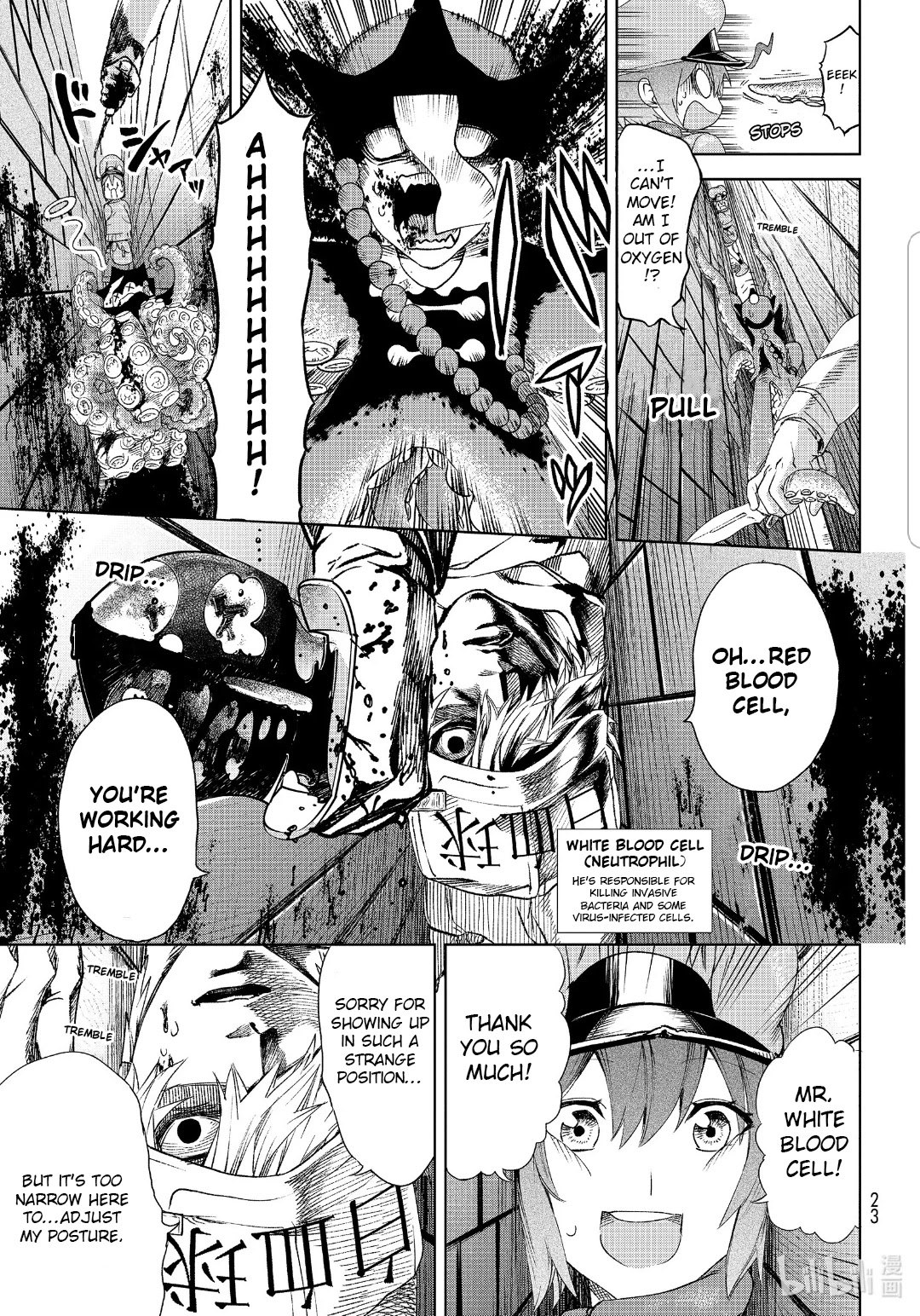 Hataraku Saibou Chapter 28 page 4 - Chapter 28: IPS Cells