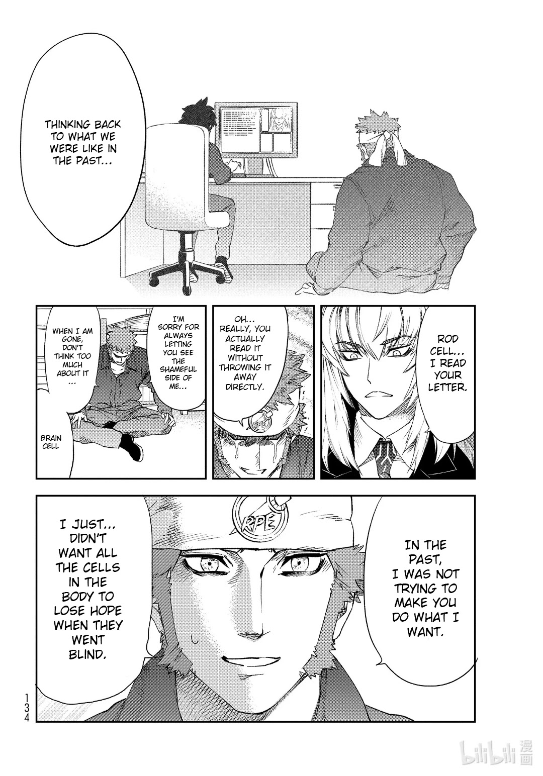 Hataraku Saibou Chapter 28 page 43 - Chapter 28: IPS Cells