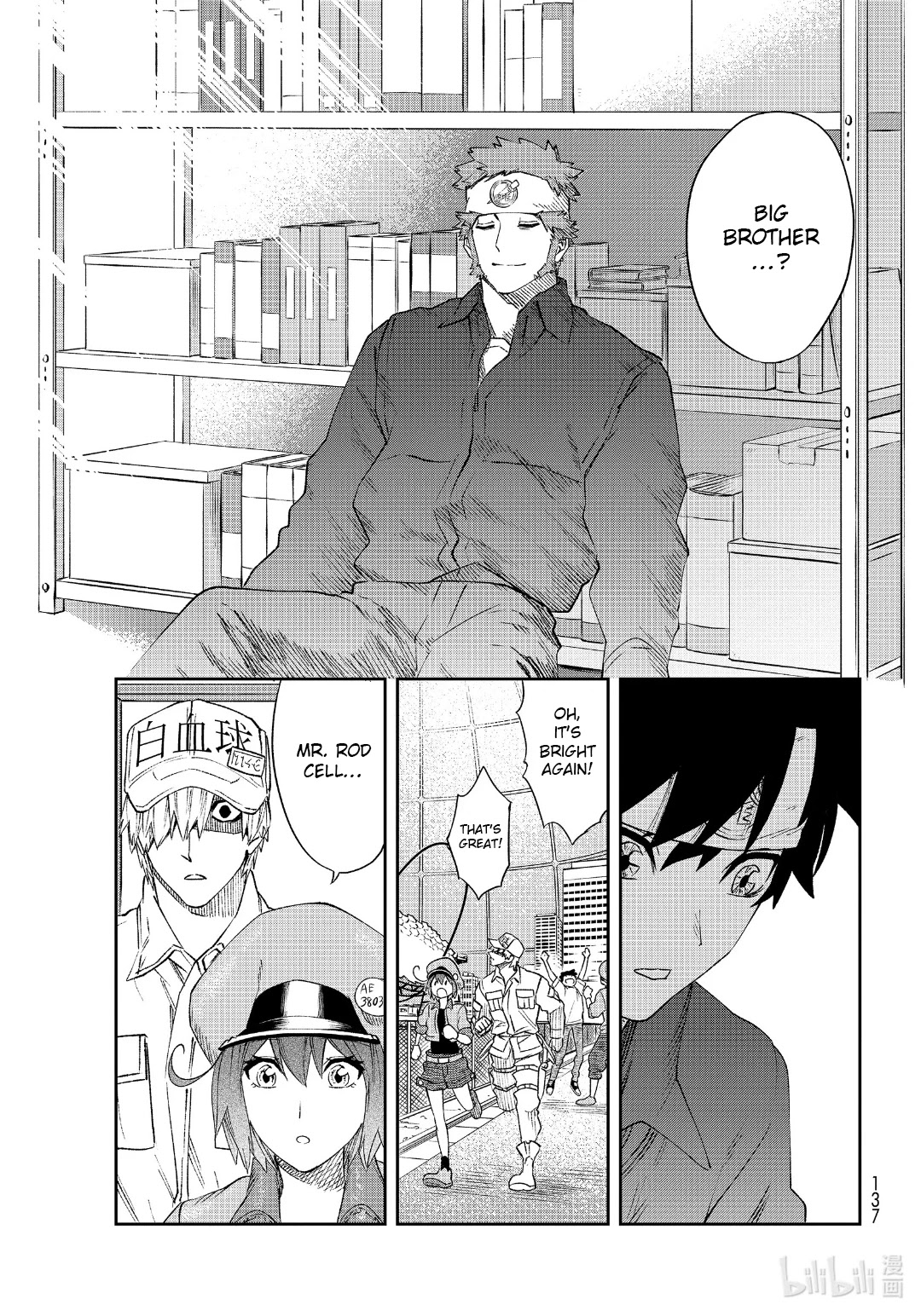 Hataraku Saibou Chapter 28 page 46 - Chapter 28: IPS Cells